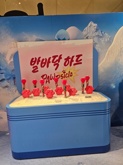 후기 이미지 2