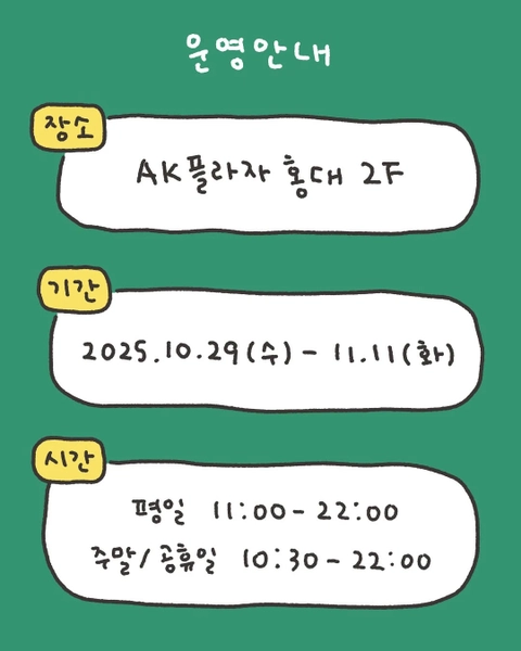 상세 이미지-33955