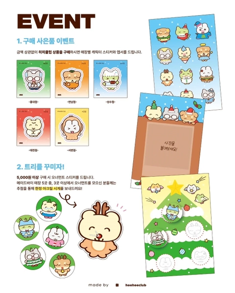 상세 이미지-33950