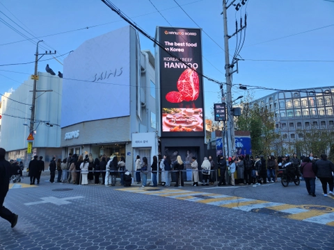 후기 이미지