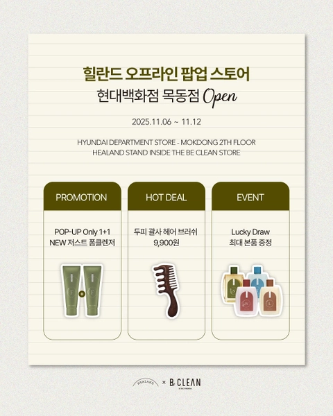 상세 이미지-36355