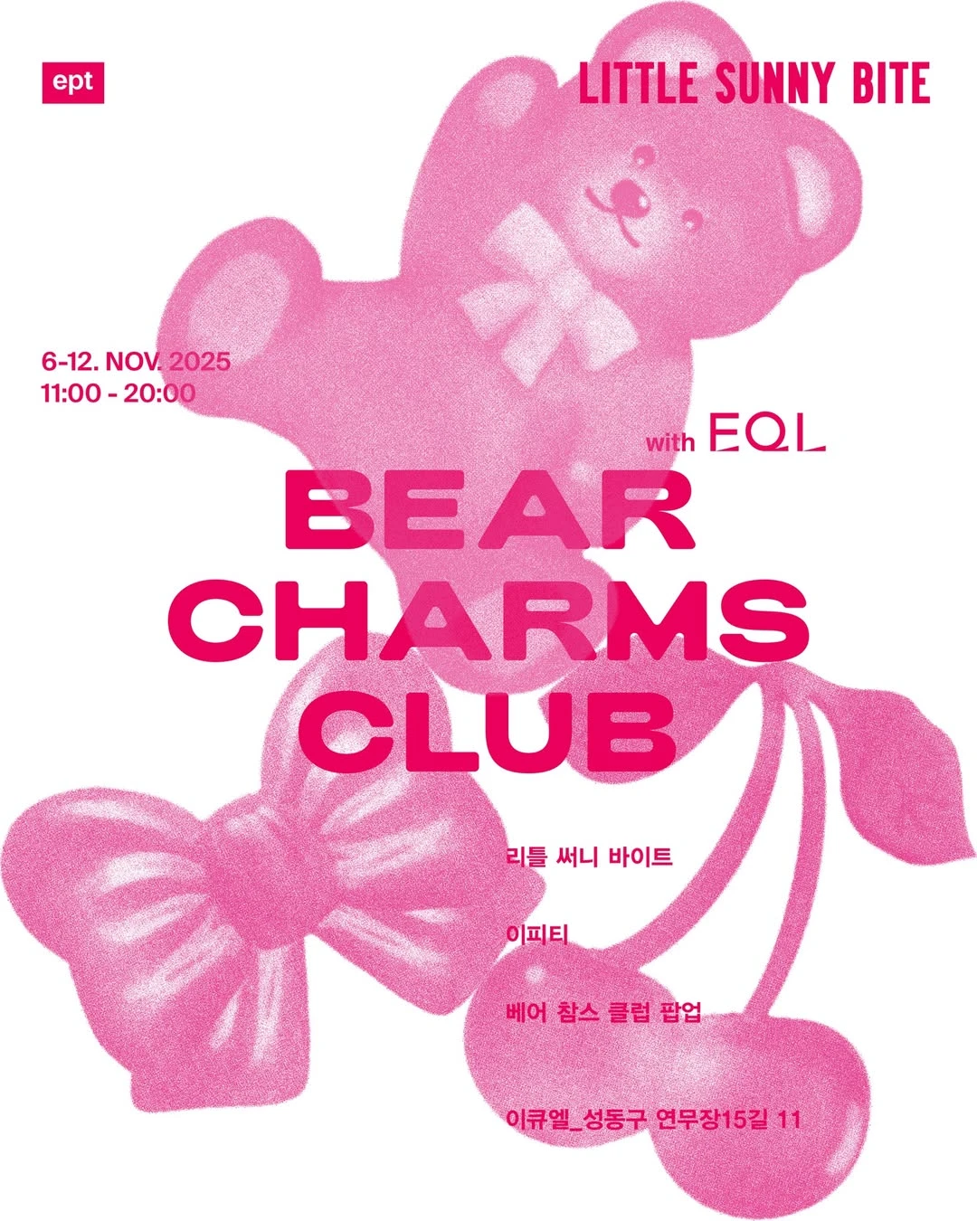 EPT 팝업 - BEAR CHARMS CLUB
