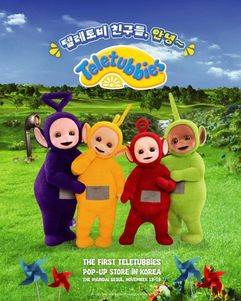관련 팝업 - 