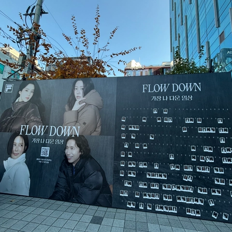 후기 이미지 2
