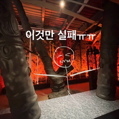 후기 이미지 3