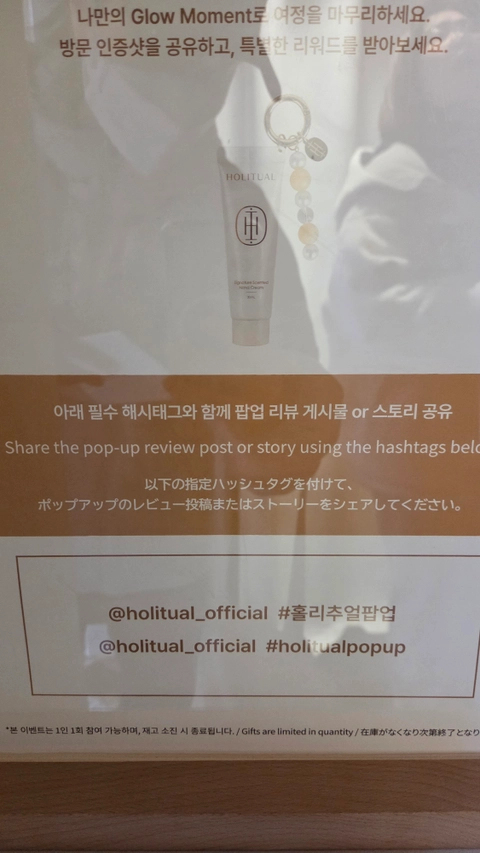 후기 이미지