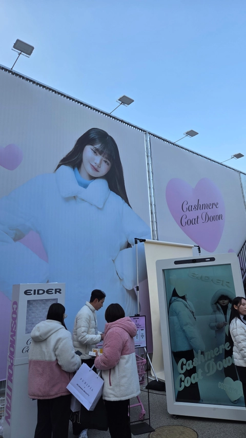 후기 이미지 2