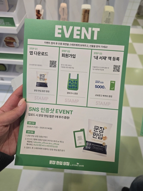 후기 이미지 5