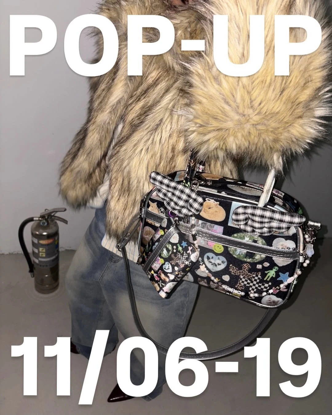 언스테디마켓 팝업