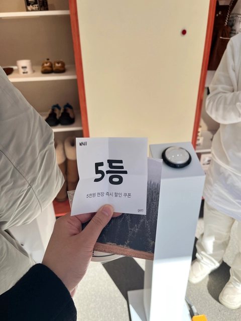 후기 이미지 4