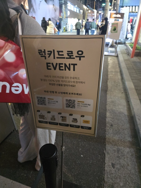 후기 이미지