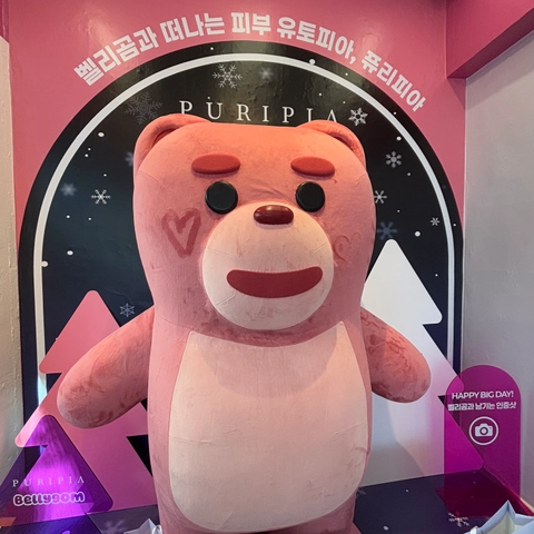 후기 이미지
