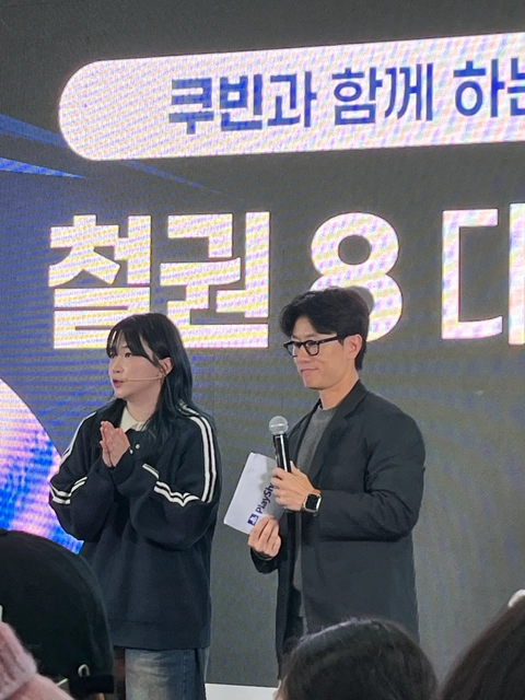 후기 이미지