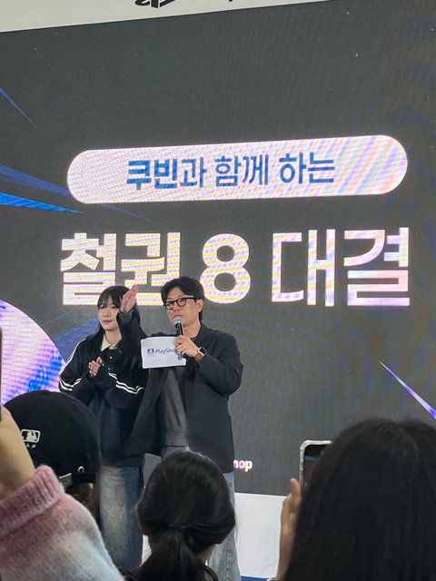 후기 이미지 2