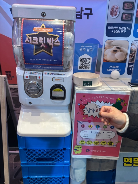 후기 이미지 5