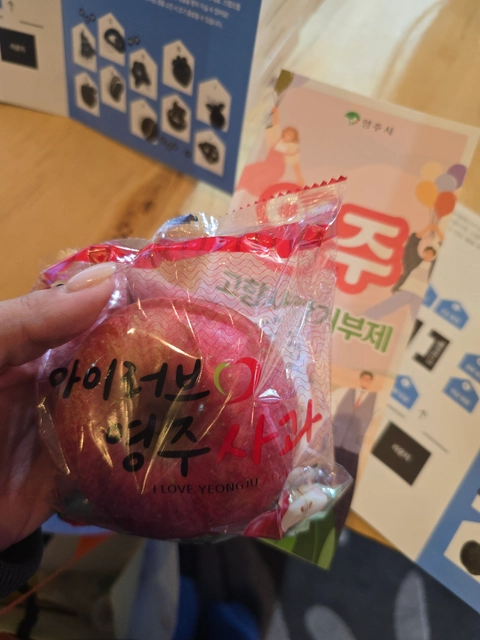 후기 이미지 2