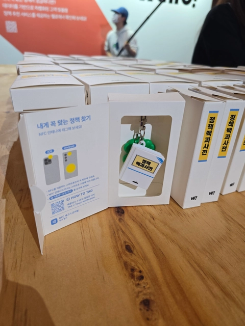 후기 이미지