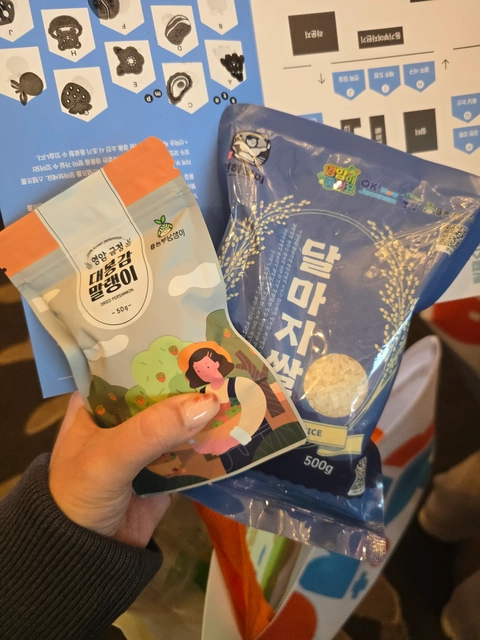 후기 이미지 3