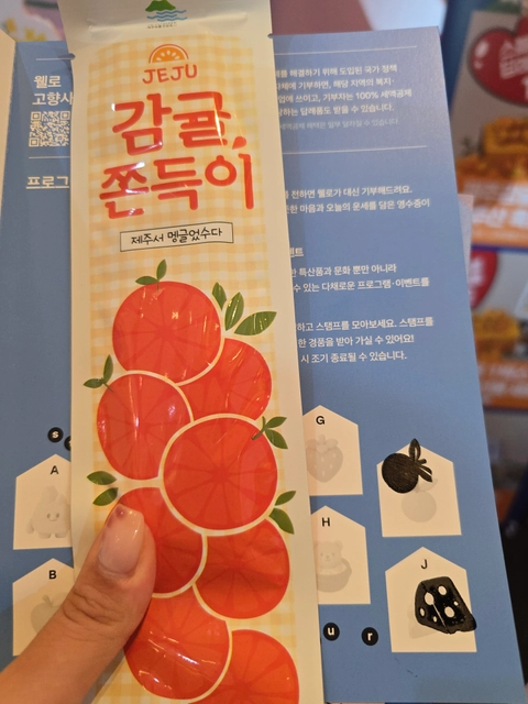 후기 이미지 4