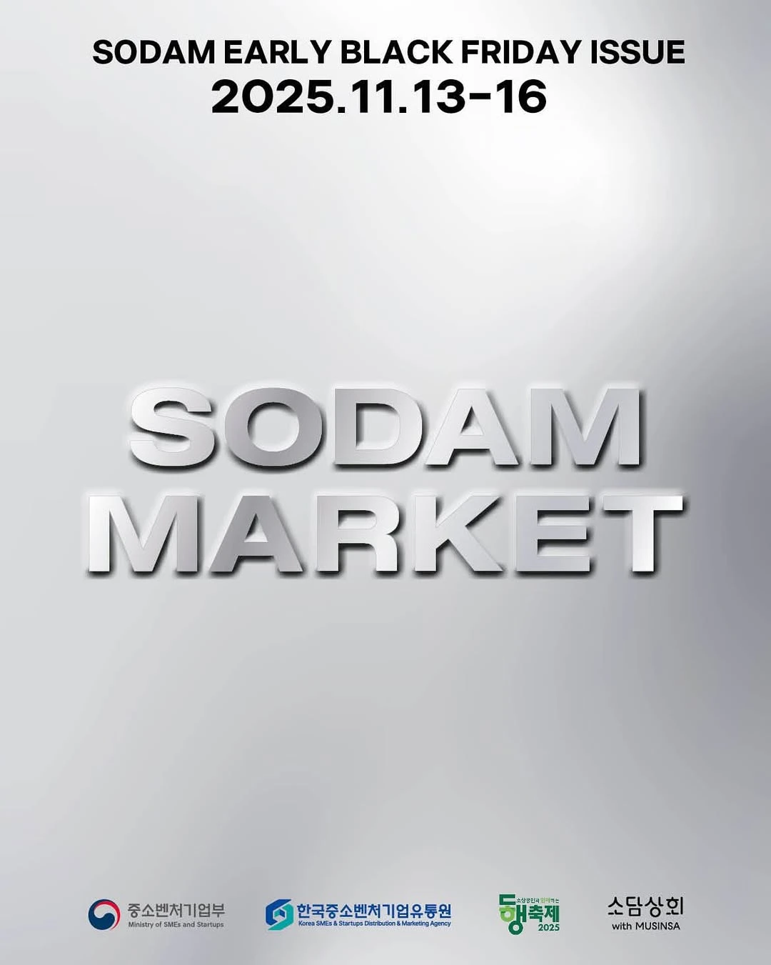 관련 팝업 - null