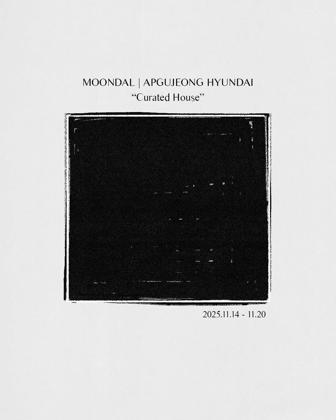 문달 팝업 - Curated House