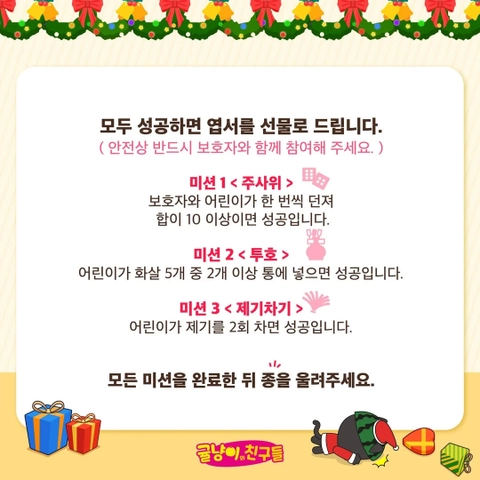 상세 이미지-33788