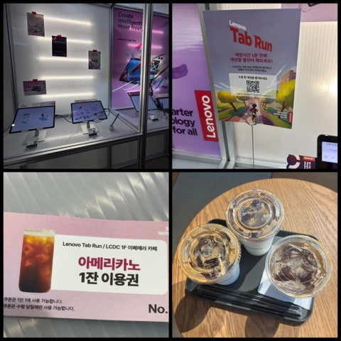 후기 이미지 5