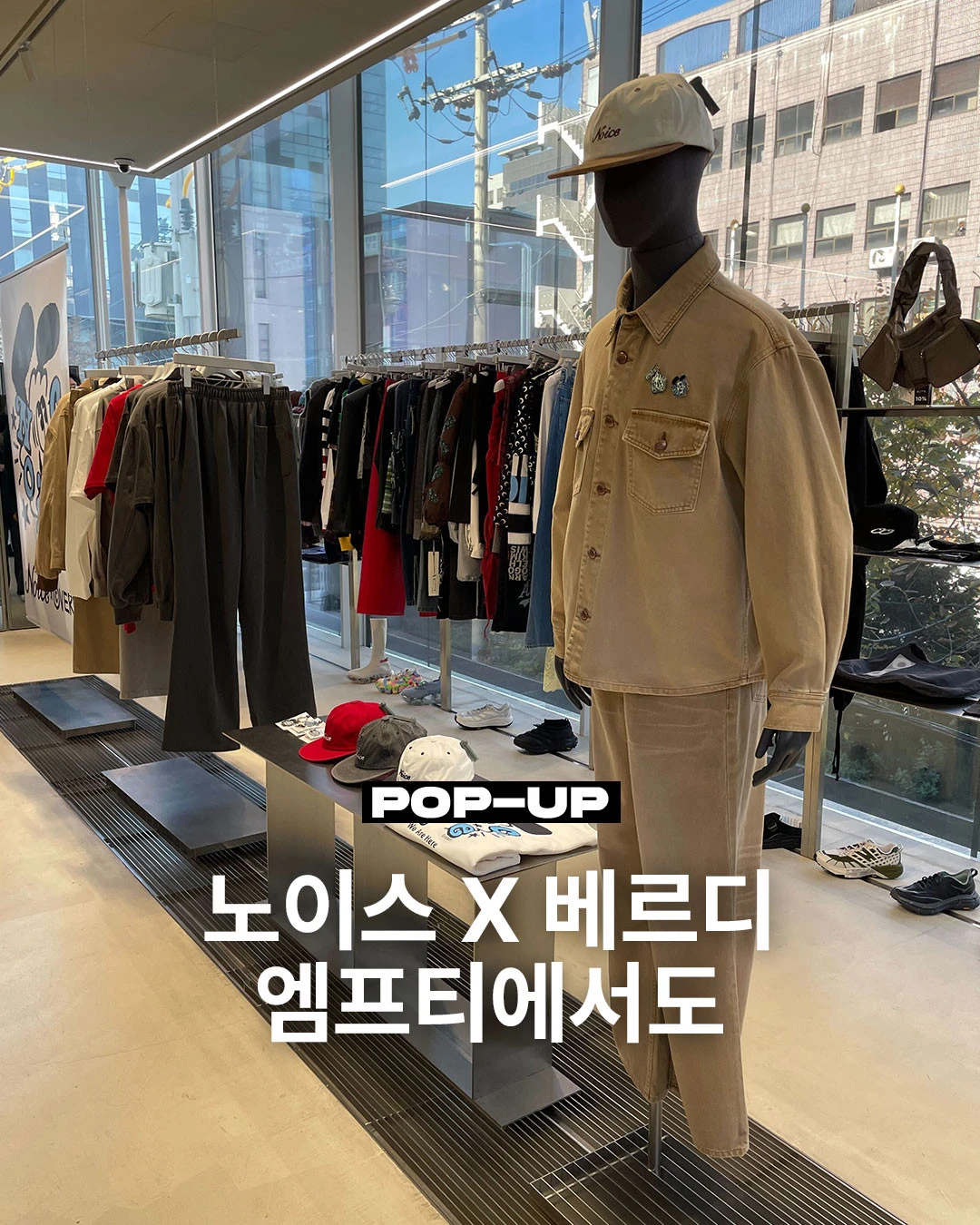 관련 팝업 - null