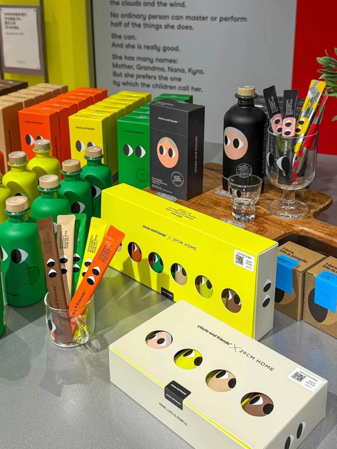 관련 팝업 - null