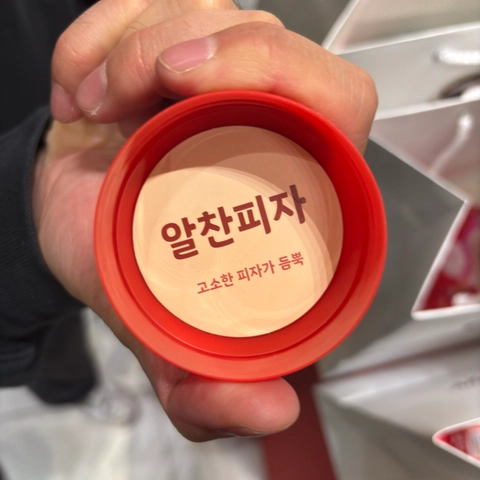 후기 이미지 3