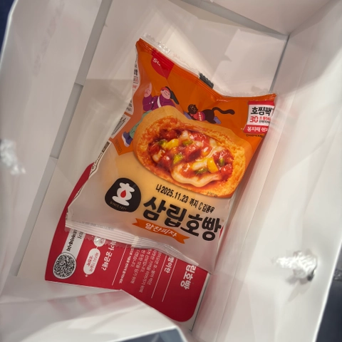 후기 이미지 4