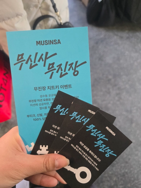 후기 이미지 2