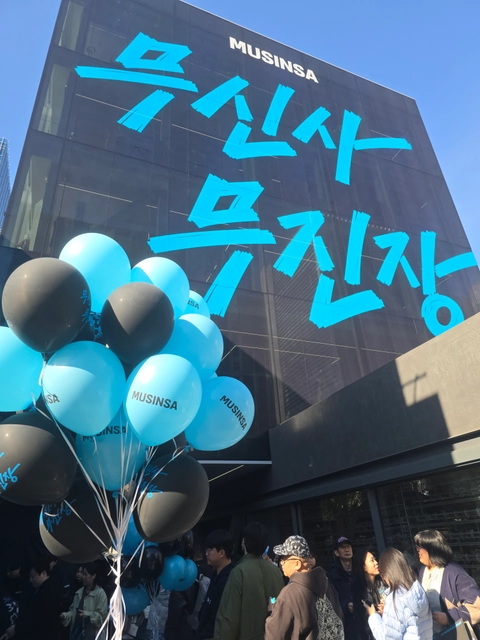 후기 이미지