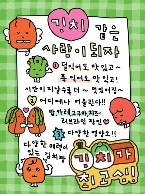 상세 이미지-33733