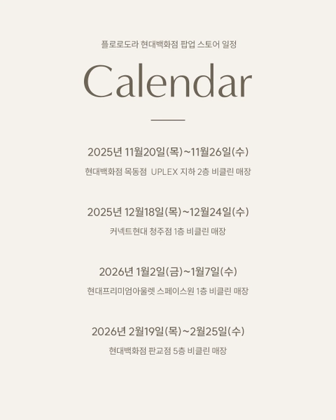 상세 이미지-33697