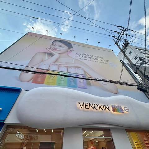 후기 이미지