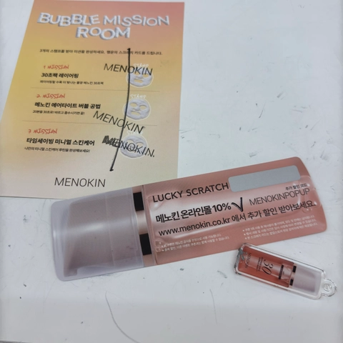 후기 이미지 3