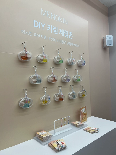 후기 이미지