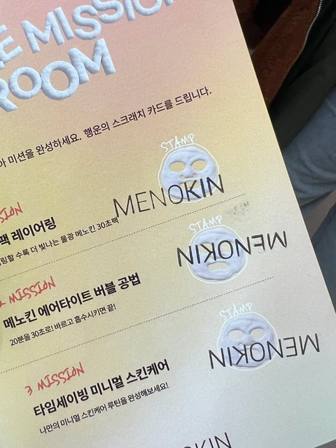 후기 이미지 3