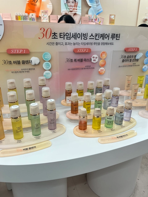 후기 이미지