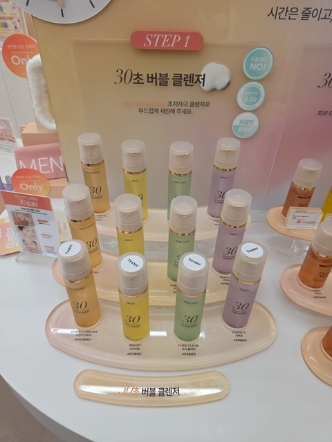 후기 이미지 4