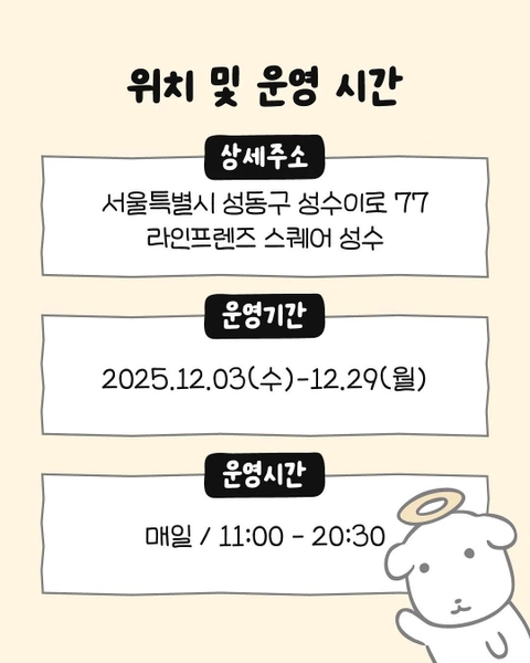 상세 이미지-33677