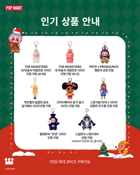 상세 이미지-33641