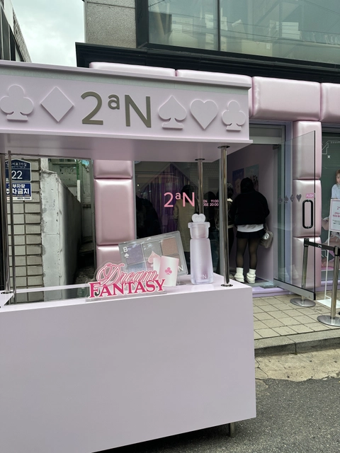 후기 이미지 5