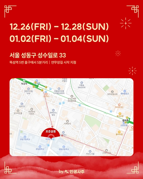 상세 이미지-33628