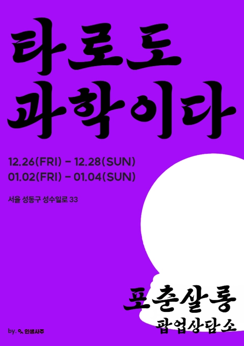 상세 이미지-33627