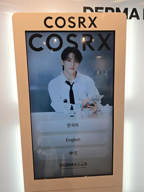 후기 이미지