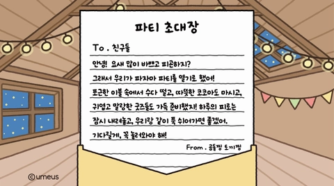 상세 이미지-36201