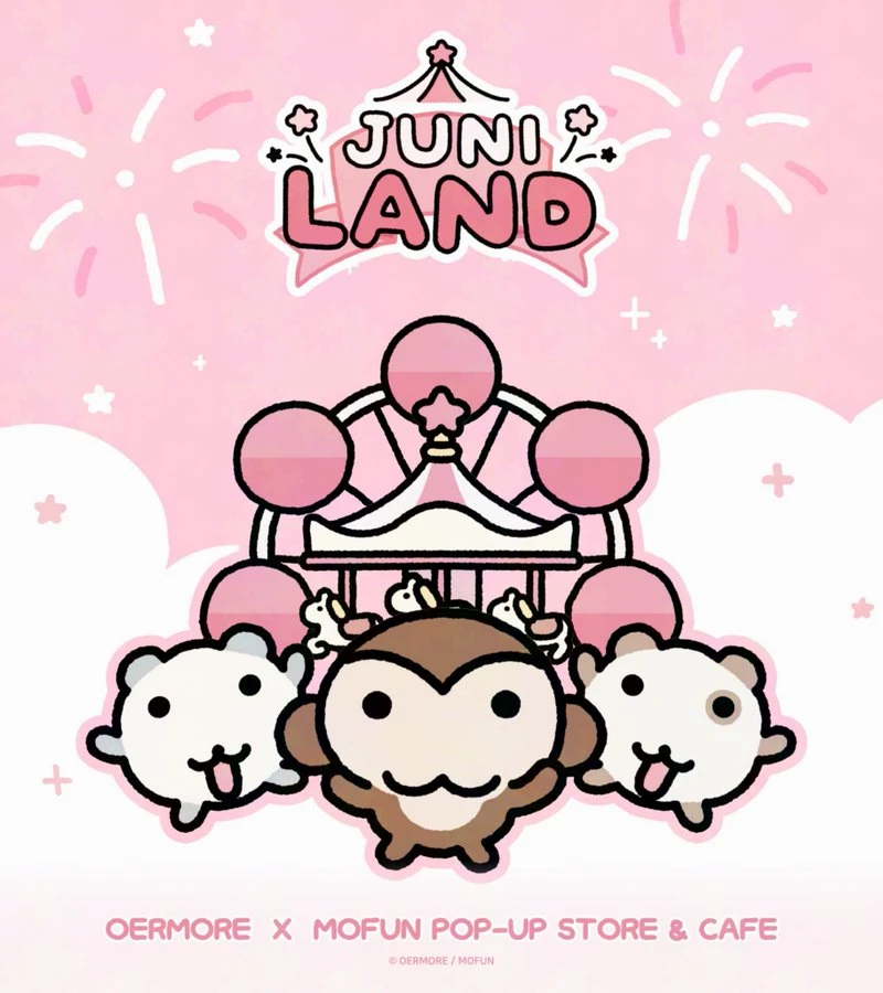 오얼모얼 콜라보 카페 - 쥬니랜드