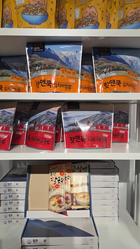 후기 이미지 4